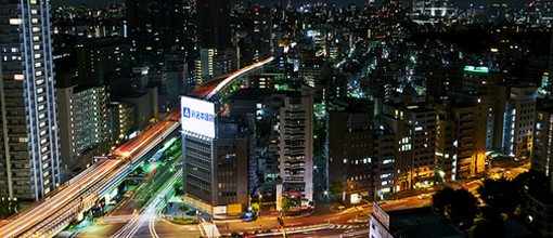 Minato, Tokyo at nightfall