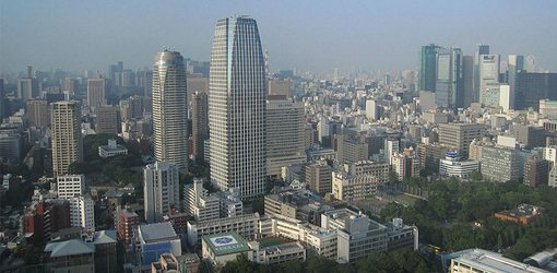 View over Tokyo - Business Central