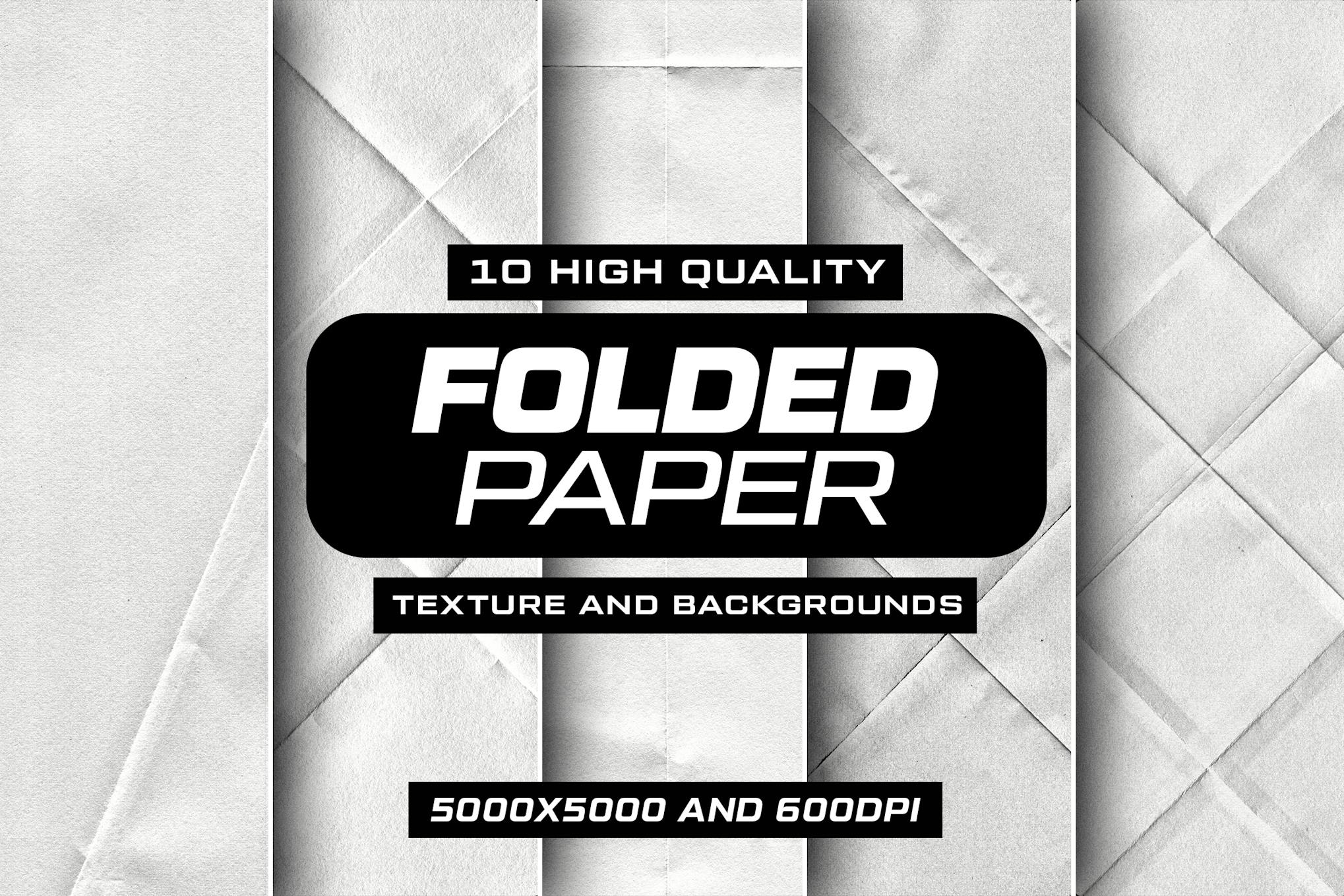 10 Folded Paper Texture Backgrounds