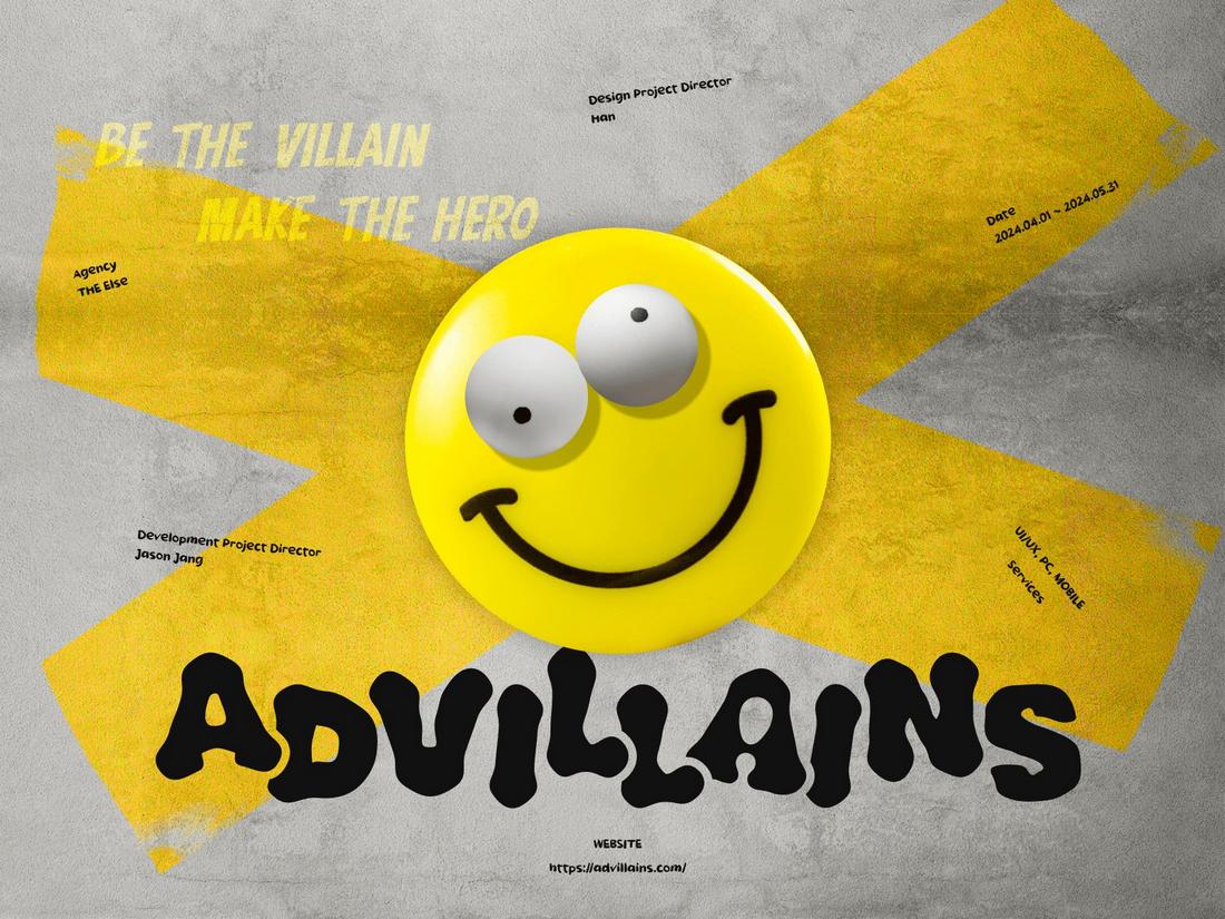 Advillains