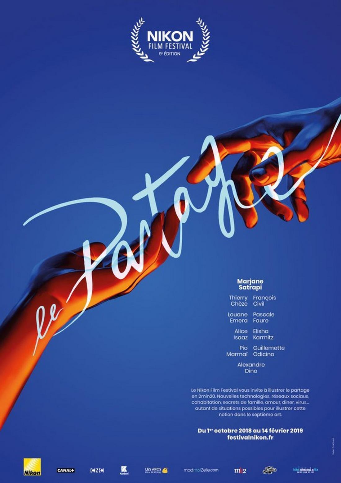 Choose the Right Typeface