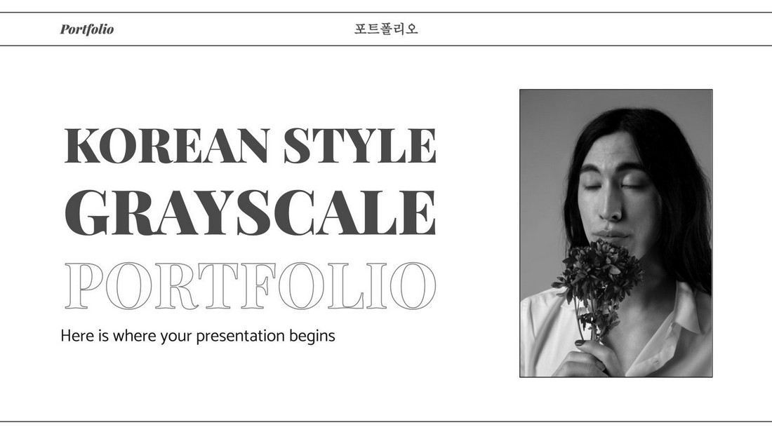 Free Korean Style Grayscale Portfolio Presentation Template