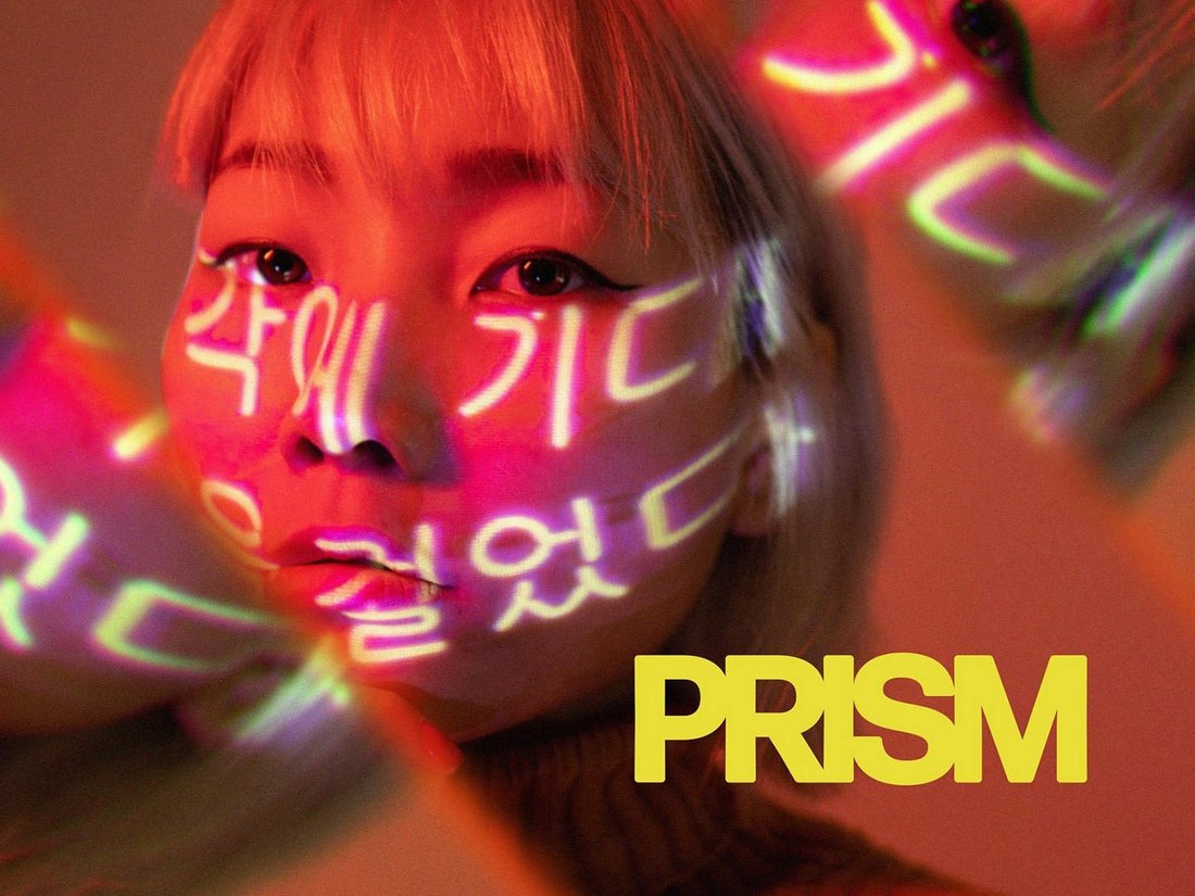 Free Prism Lens Photo Effect PSD