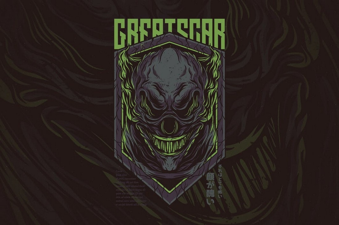 Great Scar tshirt design