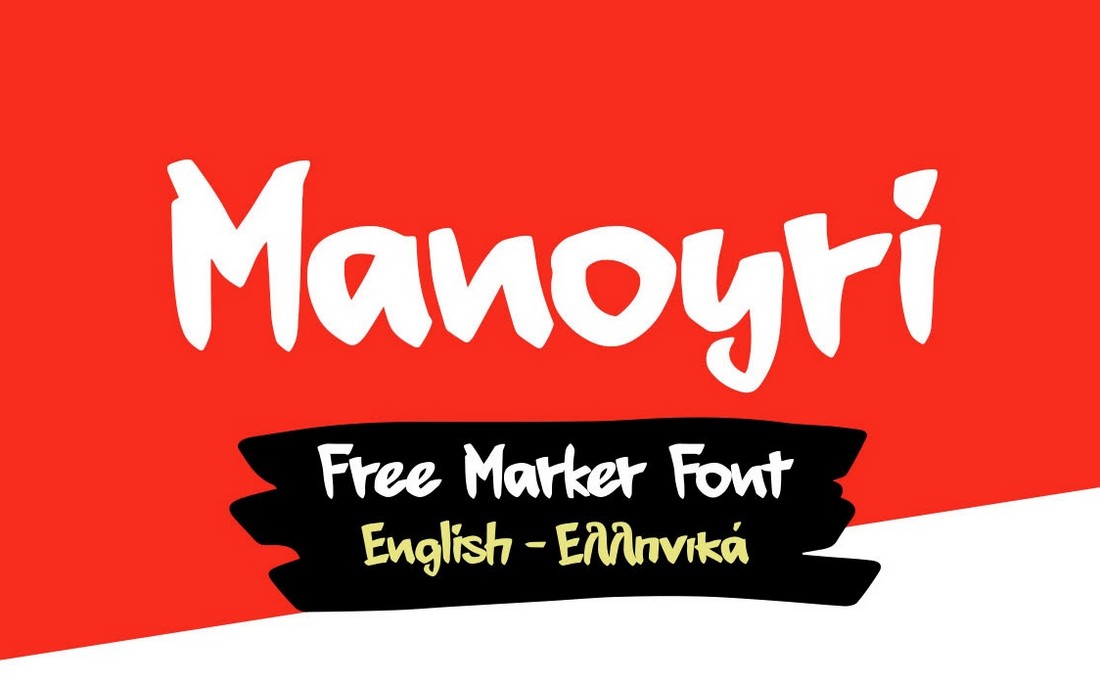 Manoyri - Free Felt Marker Font