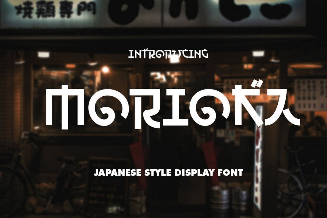 Morioka - Free Japanese Style Asian Font