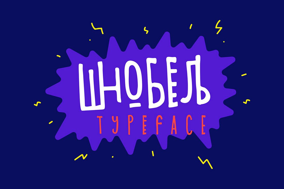 SHNobel - Free Fun Procreate Font