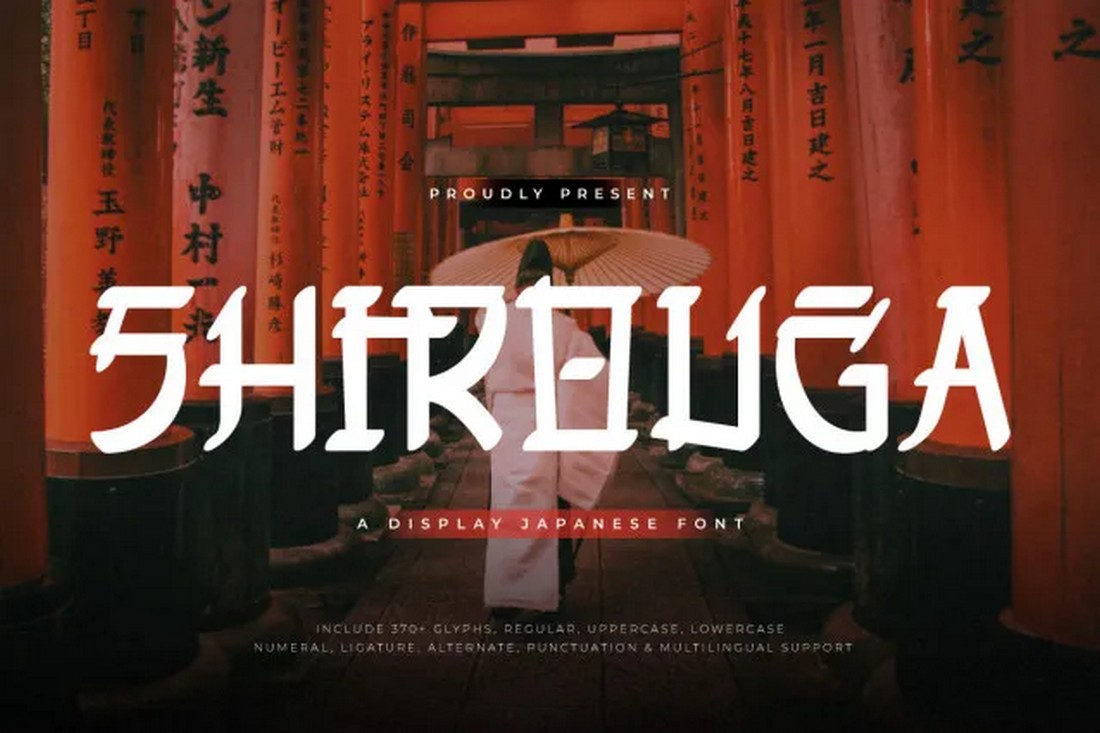 Shirouga - Free Samurai Font