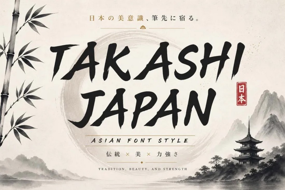 Takashi Japan - Free Samurai Font