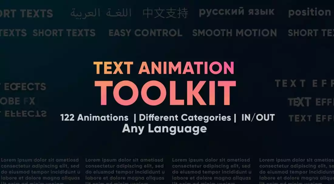 Text Animation Toolkit | Final Cut Pro