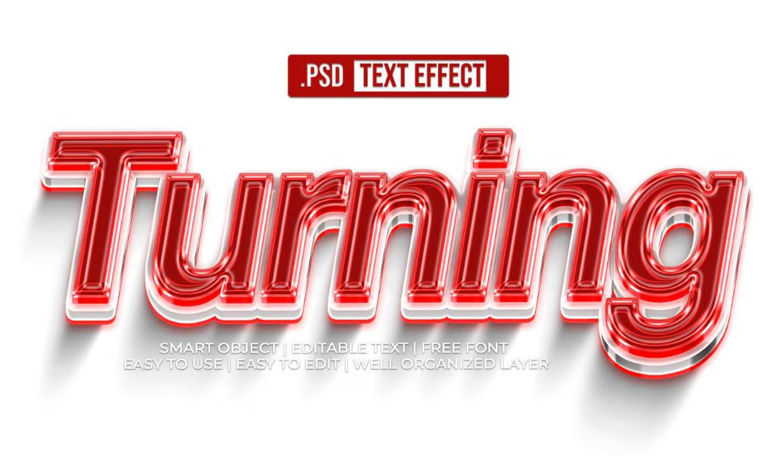 Turning - Free Glass 3D Text Effect PSD
