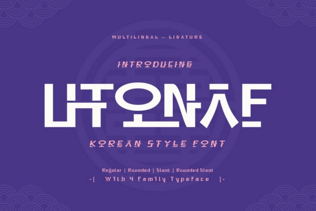 Utonaf - Free Korean Font