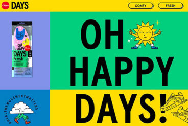 Design Trend: Animated Hero Elements