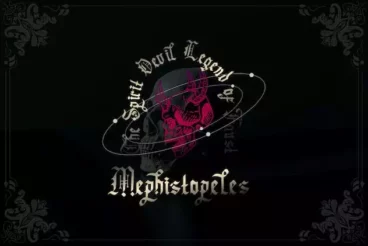 Second alternate image for Basillisk Metal Font