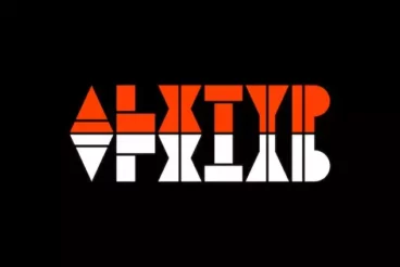 Second alternate image for BLOKEE Modern Block Letter Font