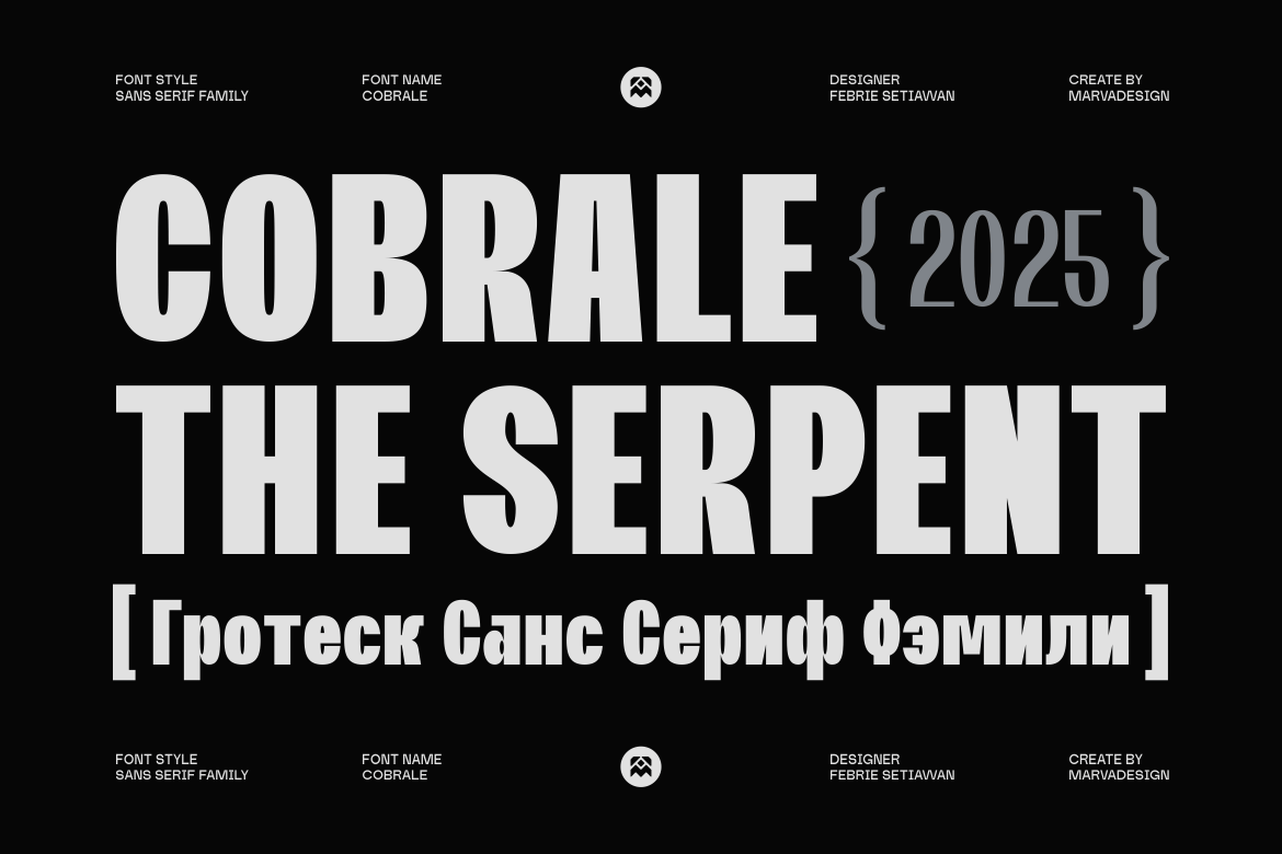 Cobrale - Grotesk Font for Captions