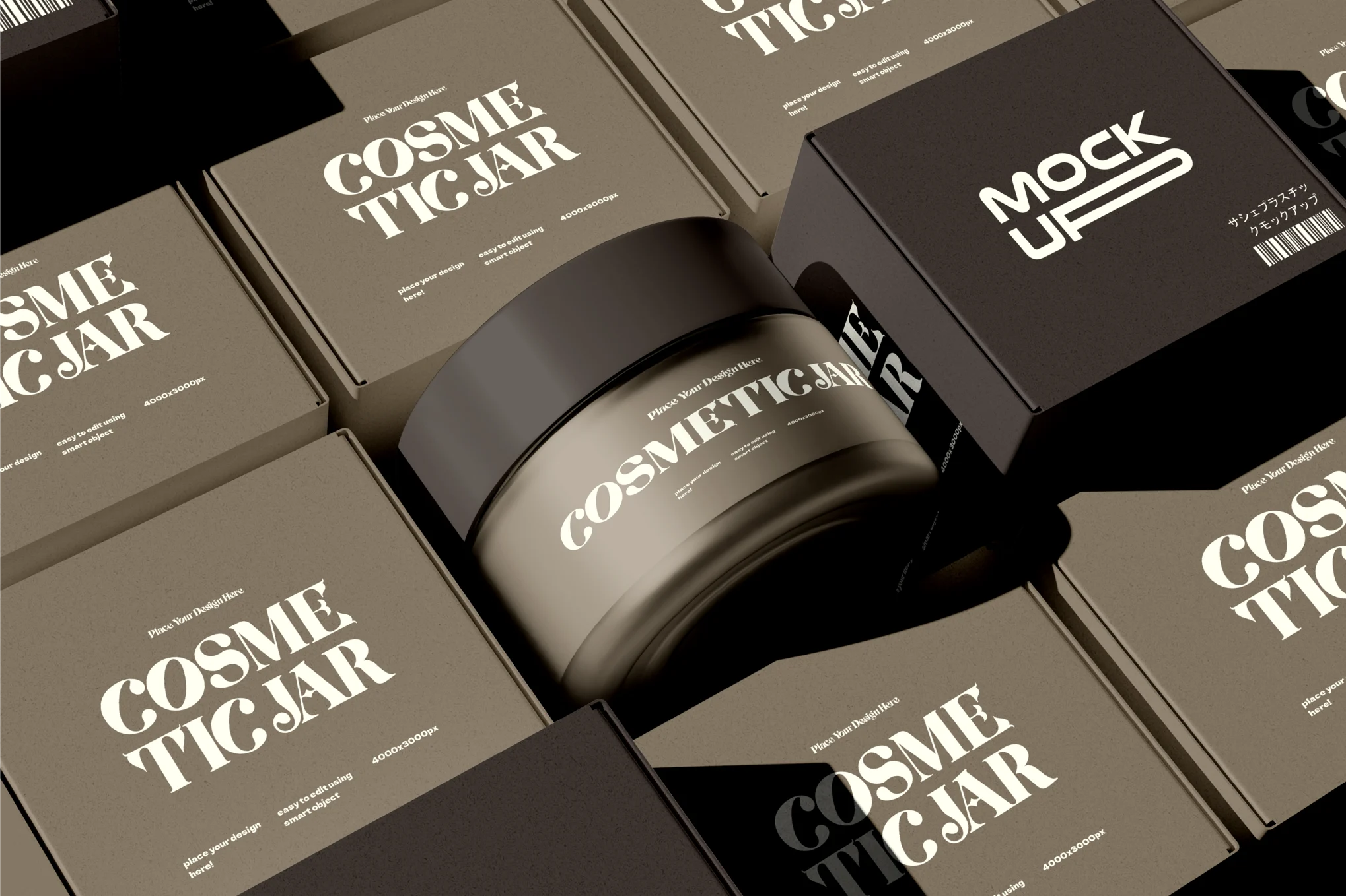 Cosmetic Jar with Box Mockup