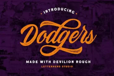 Second alternate image for Devilion Rough Baseball Script Font