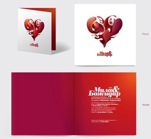 Our Wedding Invitation Card Designs Cebu Philippines Card Design Dream Wedding Cards Invitation Beach Unique Designs Of