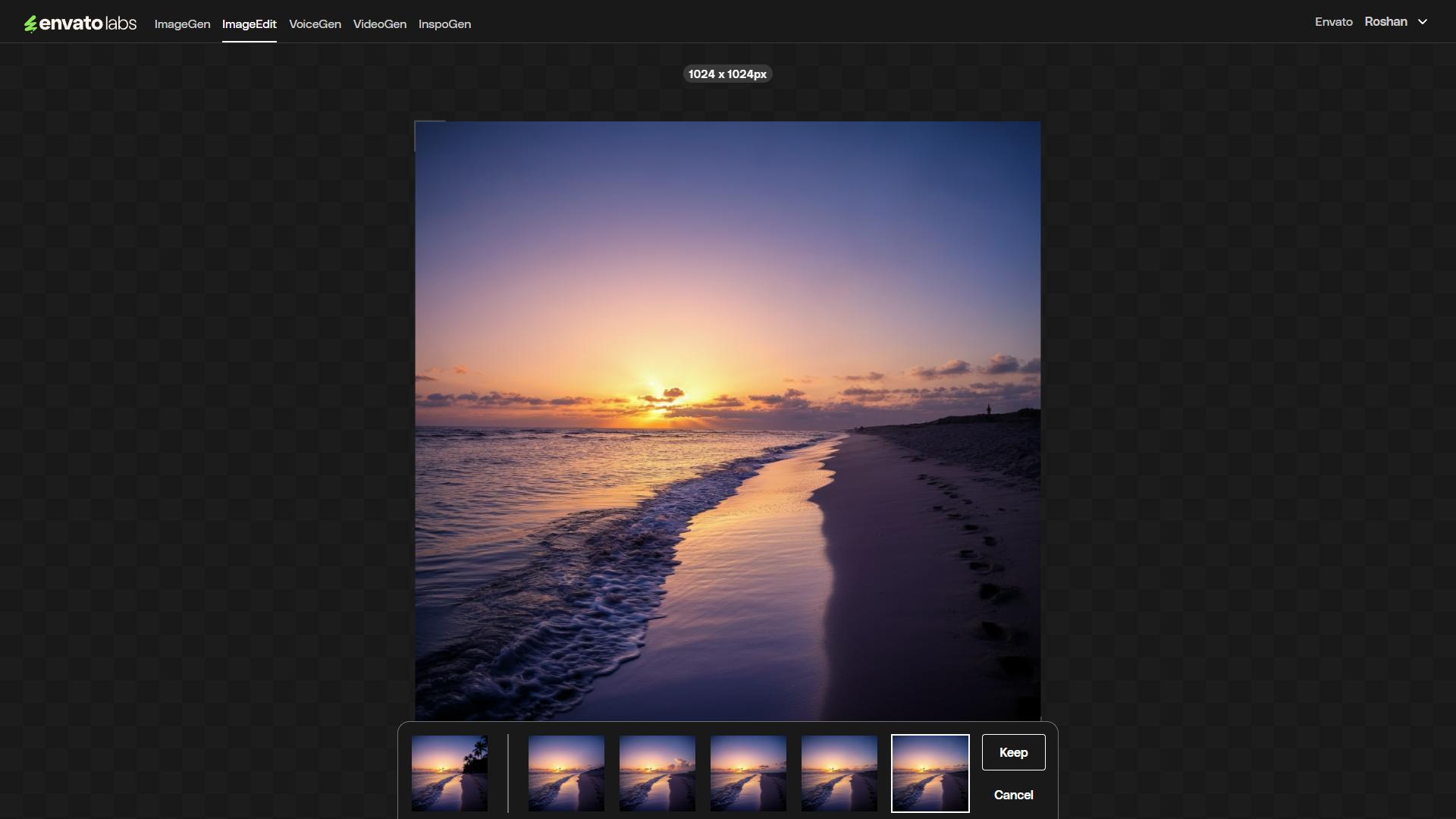 envato imagegen edit with ai 3