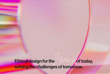 Design Trend: Gaussian Blur