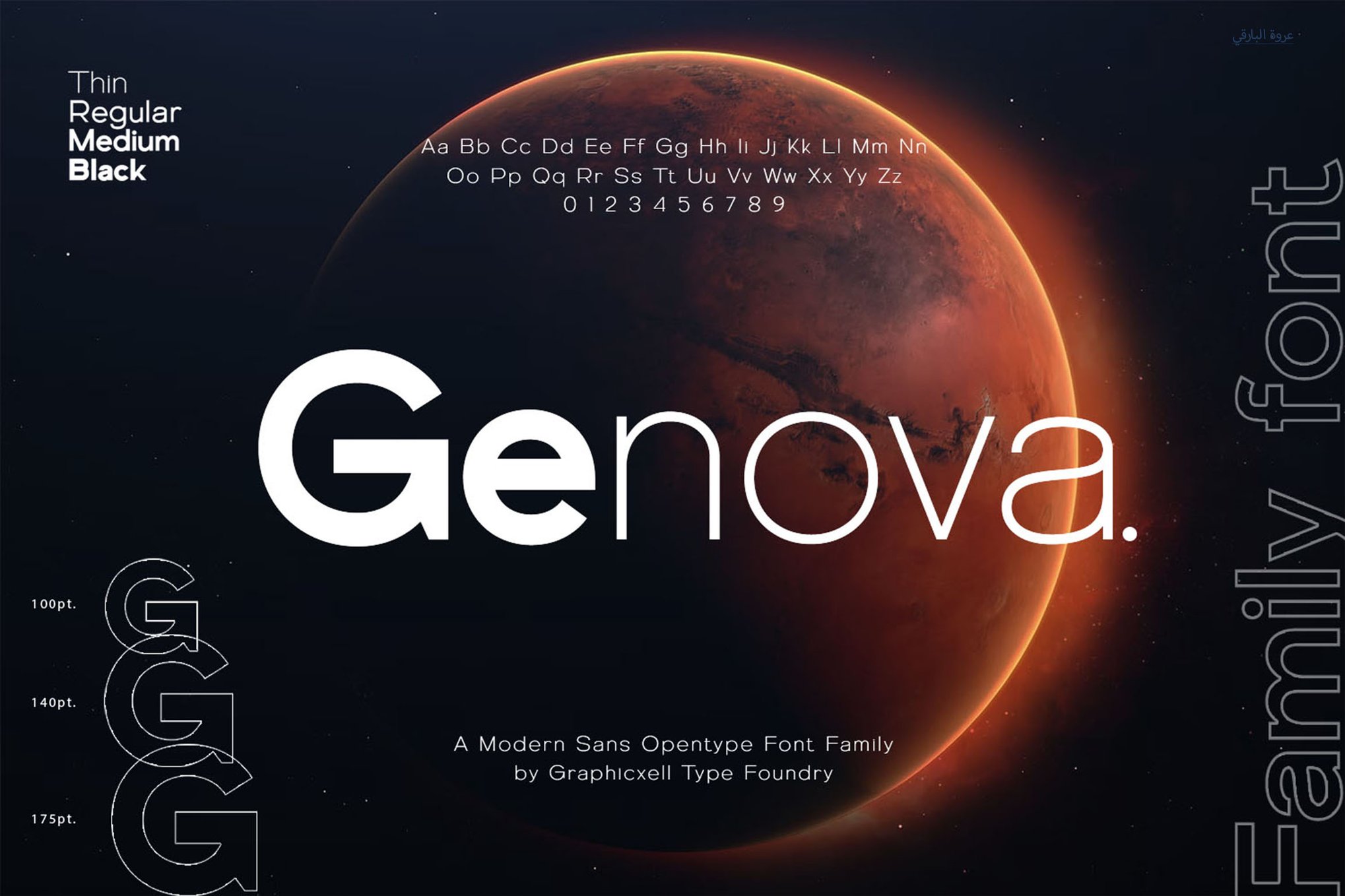 Genova - Modern Neutral Font Family