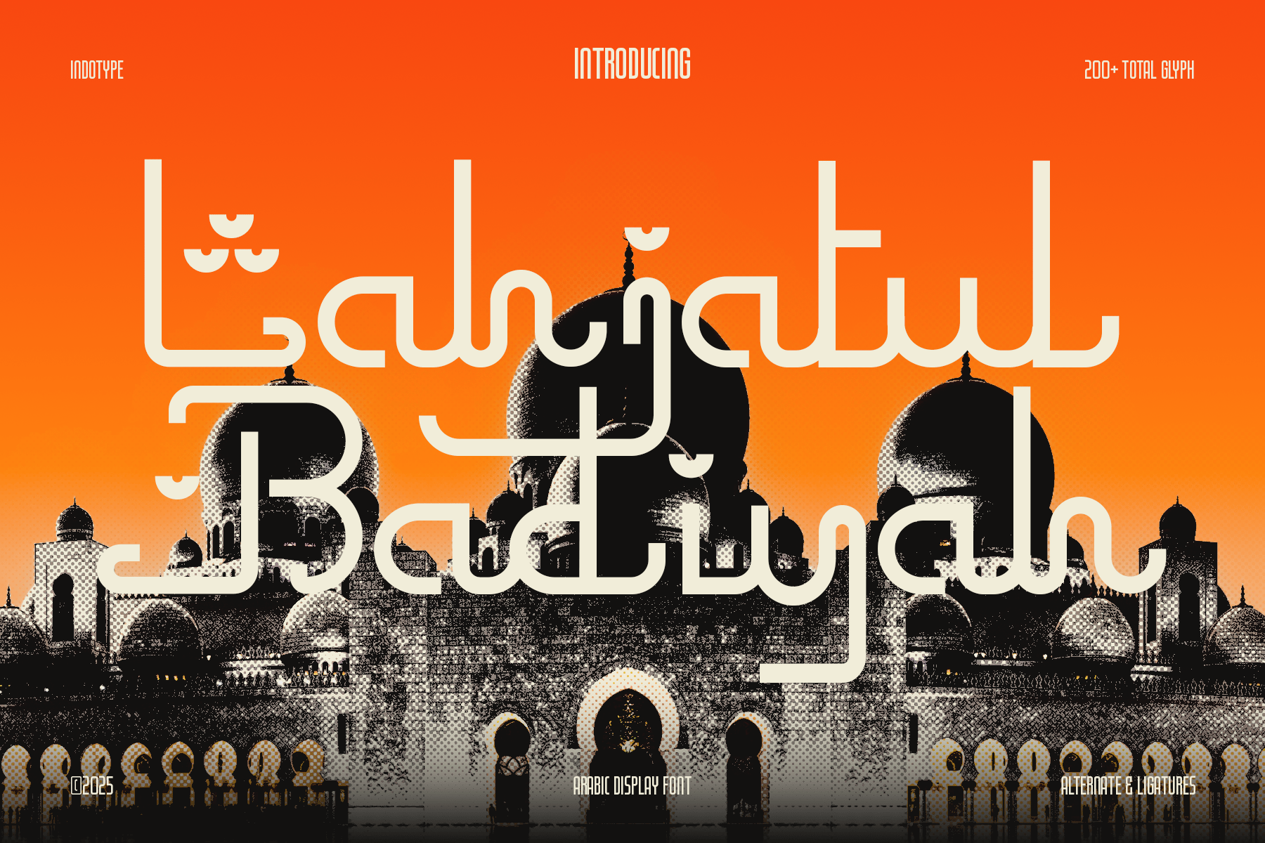 Lahjatul Badiyah - Arabic Display Font
