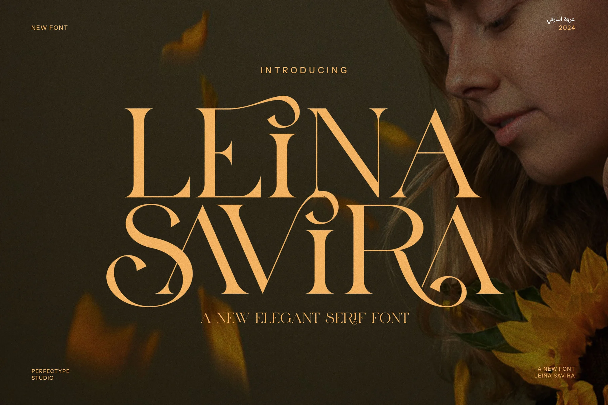 Leina Savira - Stylish Aesthetic Font