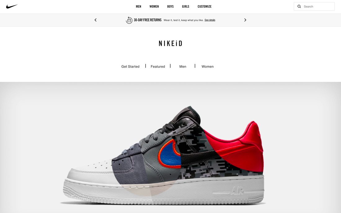 nike-id 10 Tips for Designing Landing Pages That Don’t Suck design tips 