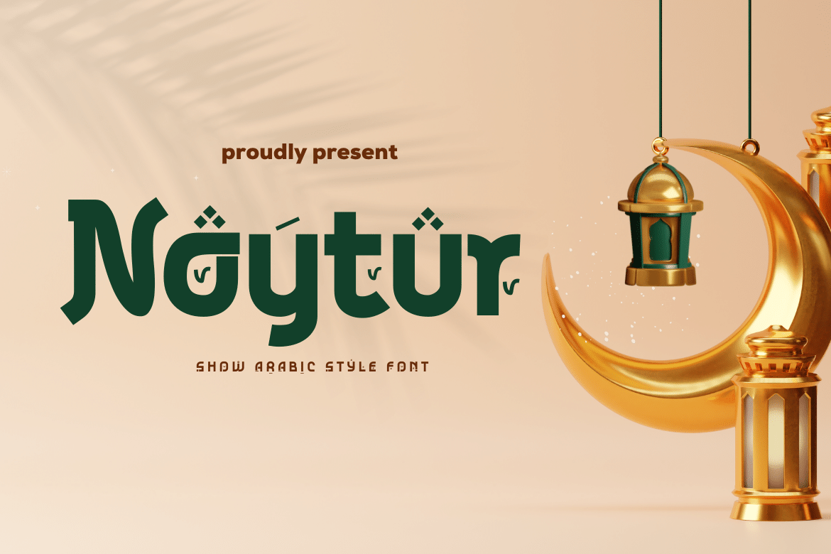 Noytur - fuente árabe de estilo turco