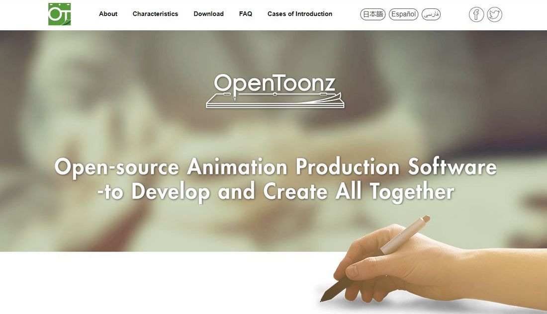 opentoonz 1