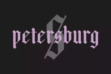 Second alternate image for Pleasure Blackletter Font