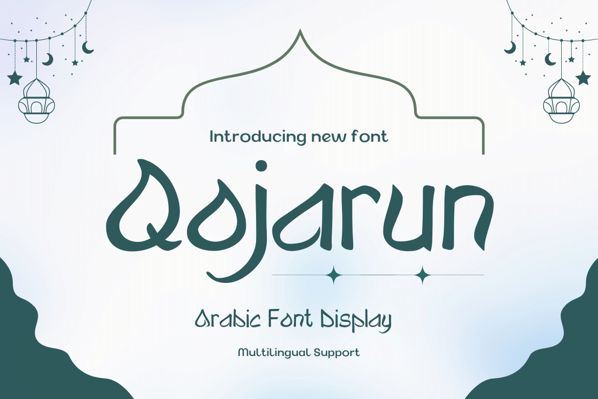 Qojarun – fuente turca moderna