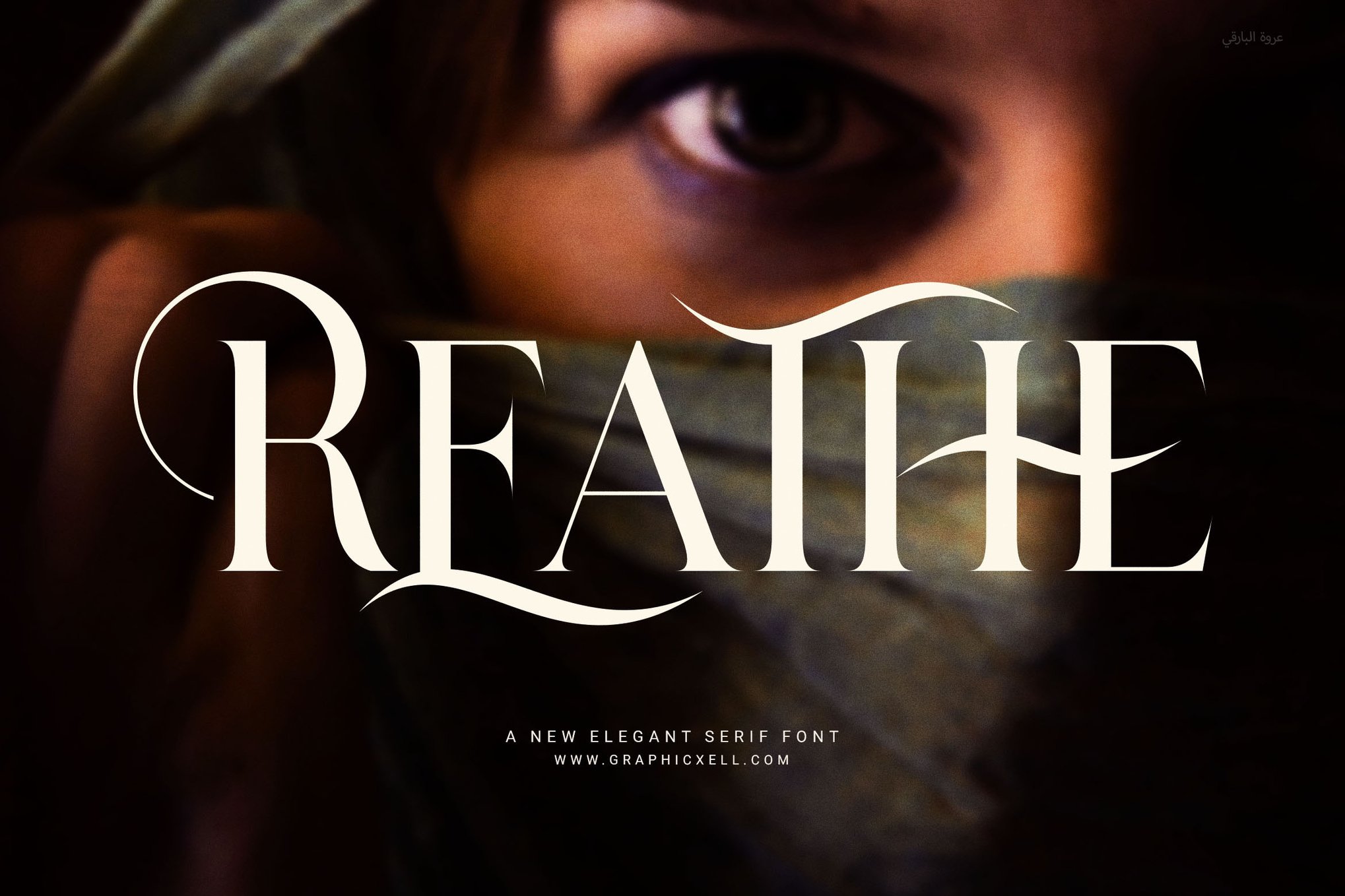 Reathe - Classic Serif Font