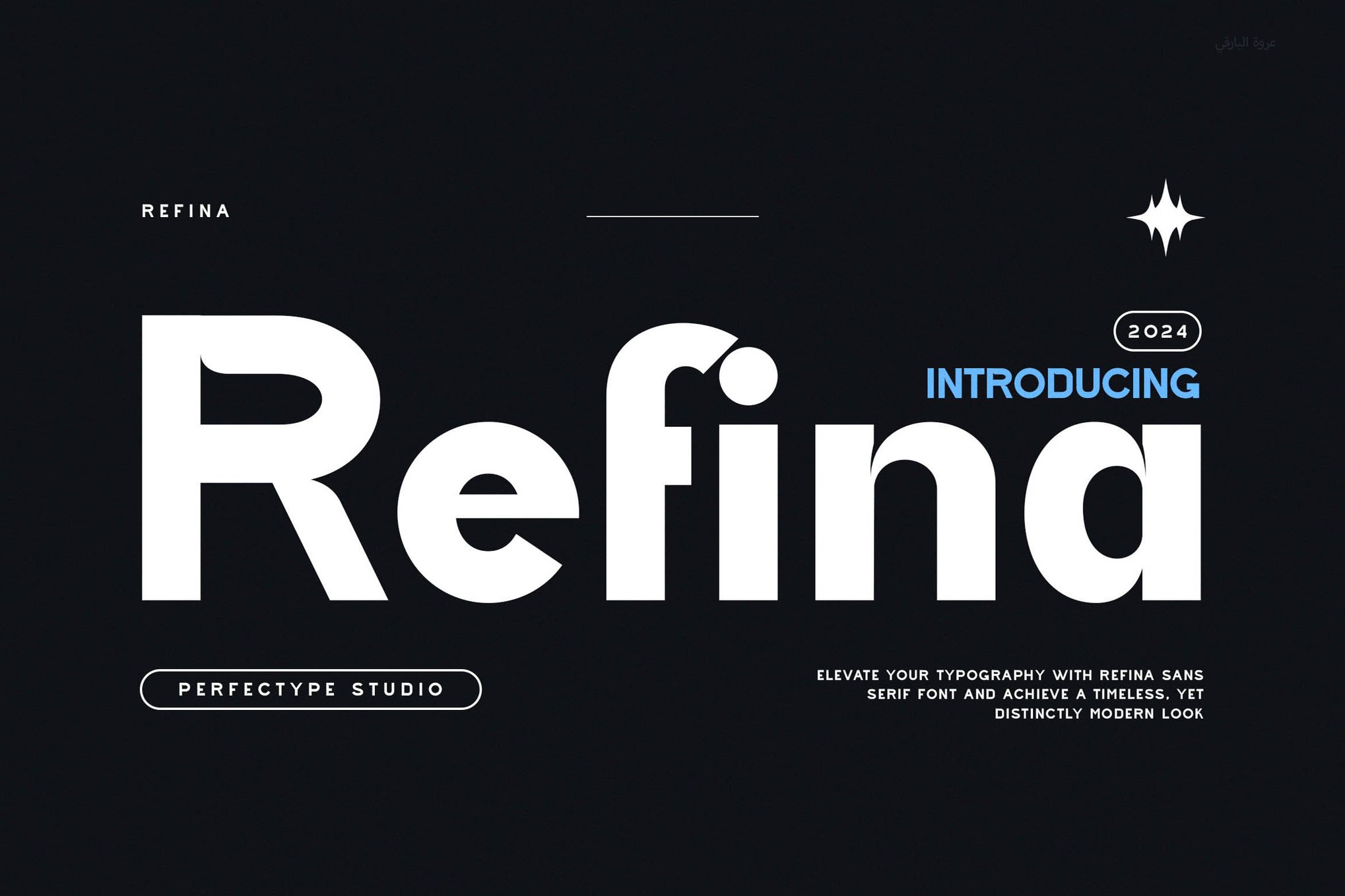 Refina - Futuristic Trustworthy Font