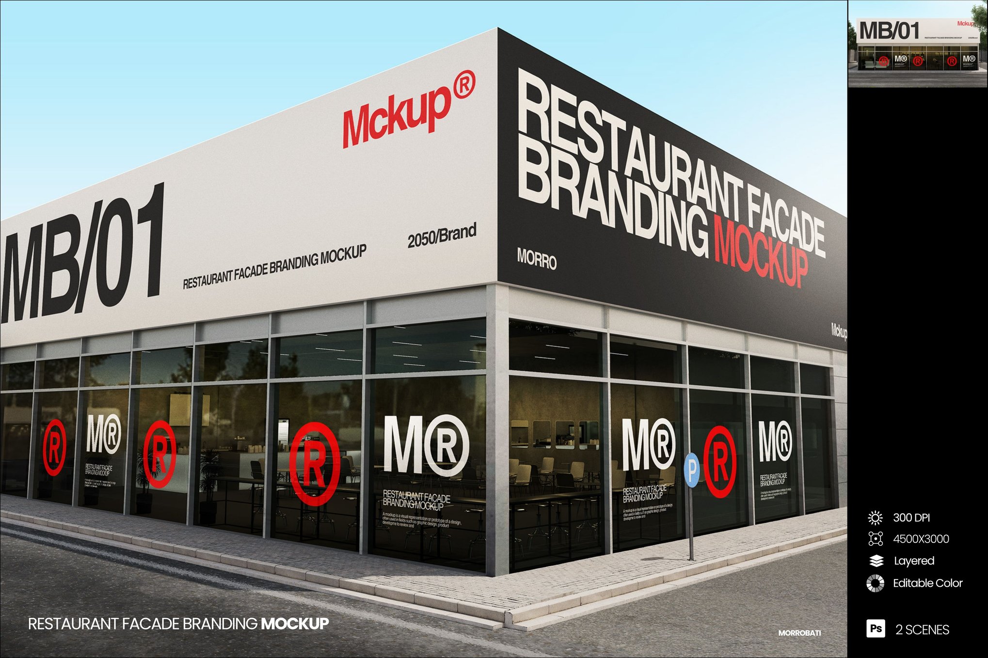 Restaurant Facade Logo Mockup Template