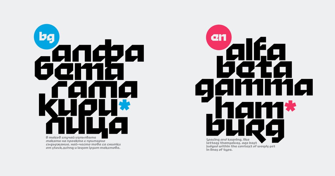stiff-staff 80s Fonts: A Retro Typographic Trend (+ Examples) design tips 