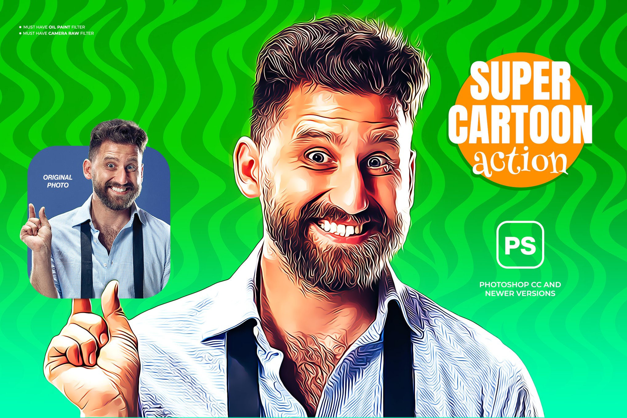 Super Cartoon Photoshop Action