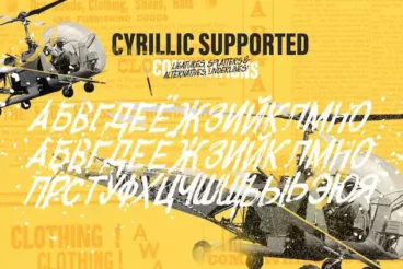 Second alternate image for Surfbars Modern Brush Font