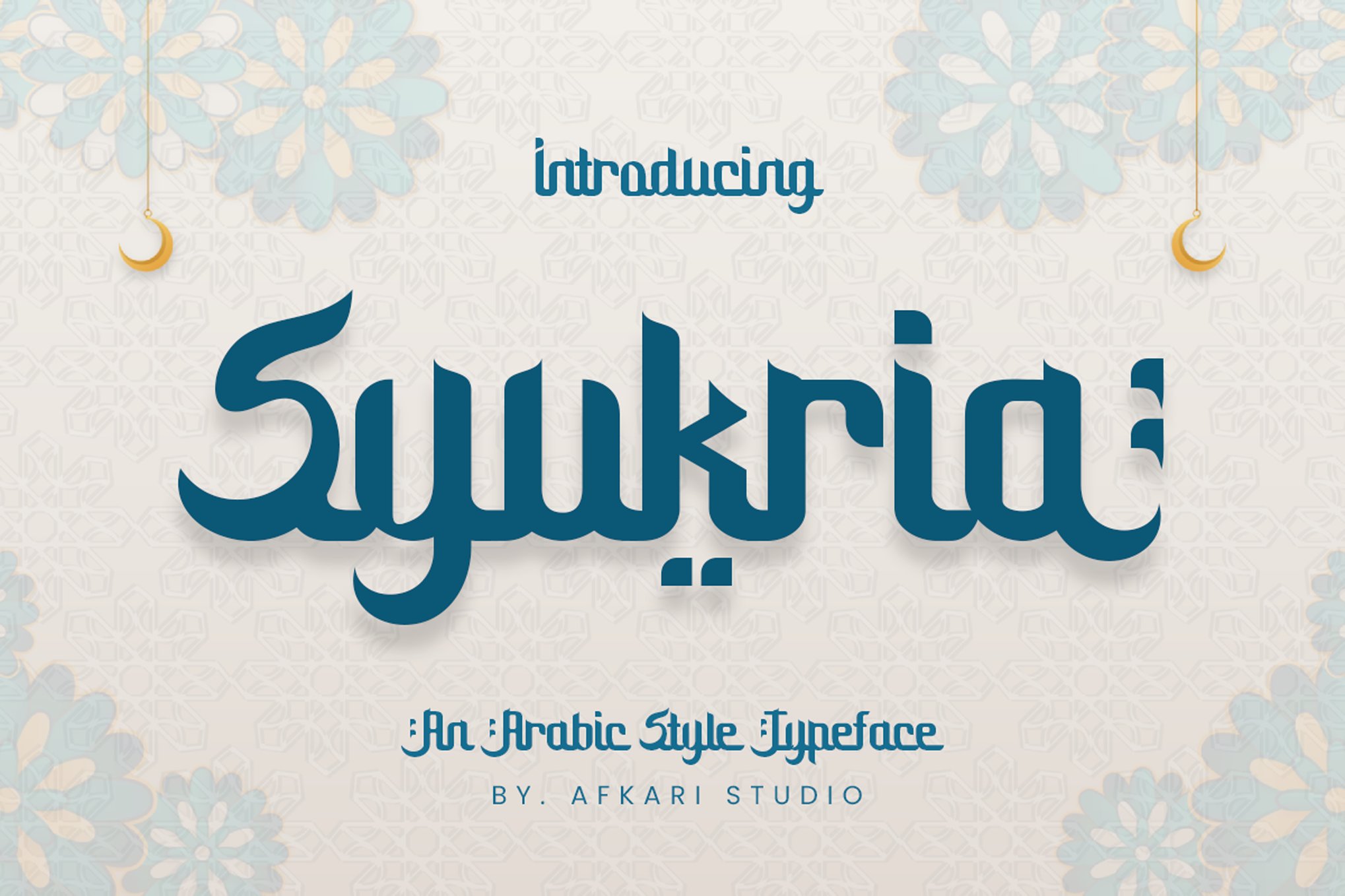 Syukria - fuente turca de estilo árabe