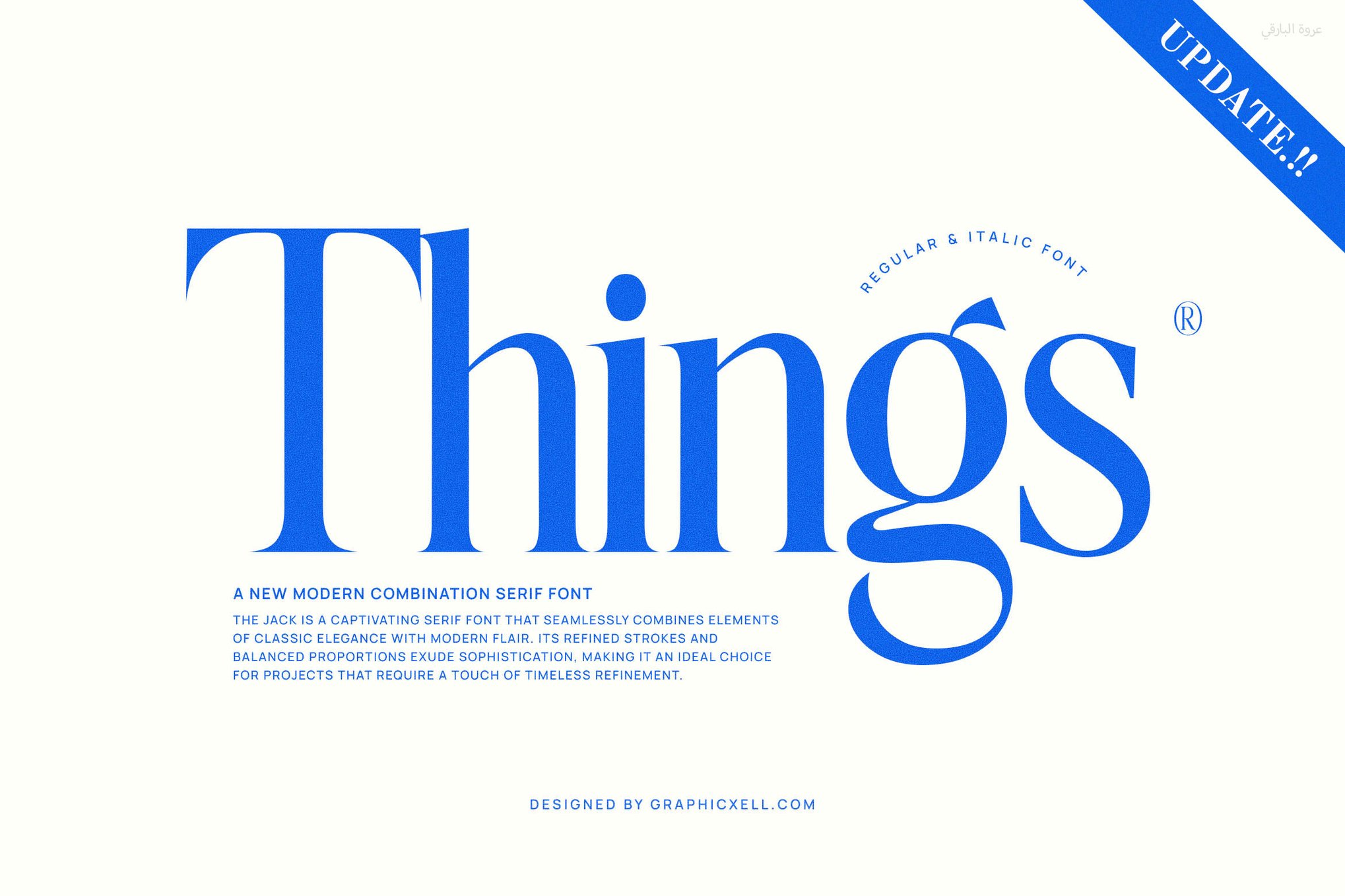 Things - Modern Small Text Font Family
