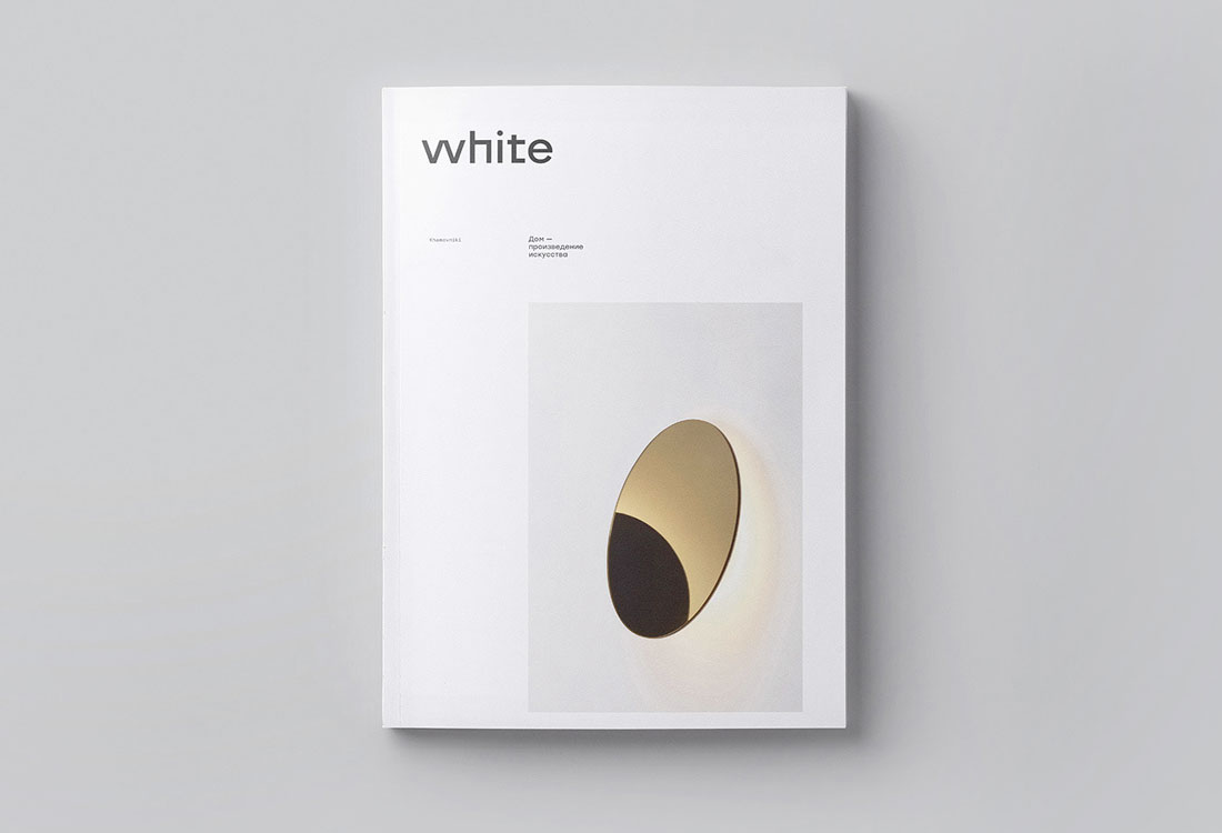 white-brochure Brochure Design Ideas & Inspiration for 2019 design tips 